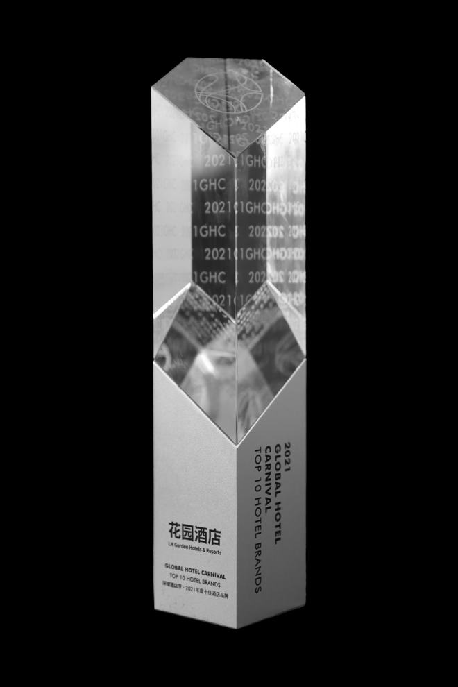 金沙集团186cc成色品牌声誉｜花圃旅馆品牌荣获“年度十佳旅